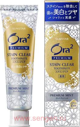 Отбеливающая зубная паста SUNSTAR Ora2 Premium, премиум, со вкусом мяты, 100г.