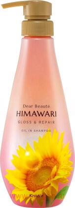 Шампунь KRACIE Dear Beaute Himawari Gloss & Repair, с растительным комплексом для восстановления блеска поврежденных волос, с цветочным ароматом и нотками персика, мангустина и муската, помпа 500мл.