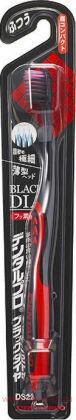 Зубная щётка с платиновой коллоидной керамикой DENTALPRO Black-Dia Super-fine Hair Super Compact, многоуровневая с ультратонкой щетиной алмазной формы, с суперкомпактной головкой, средней жесткости.