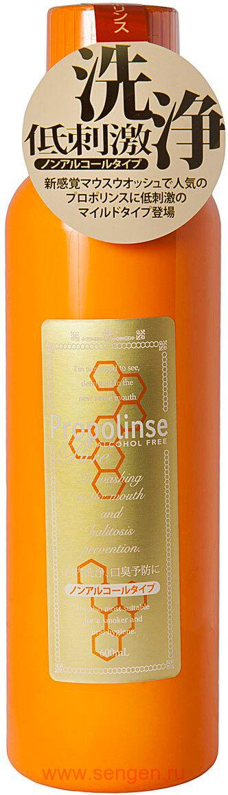 Ополаскиватель для полости рта PIERAS Propolinse Pure, с индикацией загрязнения, с прополисом, мягкий вкус, 600мл.