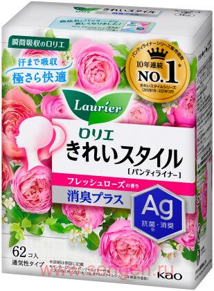 Ежедневные гигиенические прокладки KAO "Laurier" Beautiful Style Deodorant Plus, с дезодорирующим эффектом и ионами серебра, с ароматом свежих роз, длина: 14см, в упаковке 62шт.