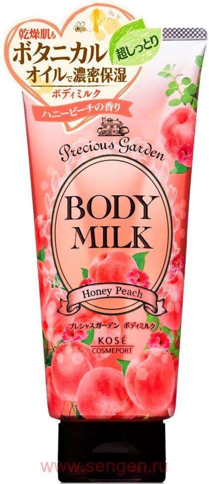 Молочко для тела KOSE Precious Garden Body Milk Honey Peach, питательное и увлажняющее, на основе растительных масел и органических экстрактов, со сладким ароматом персика, 200г.