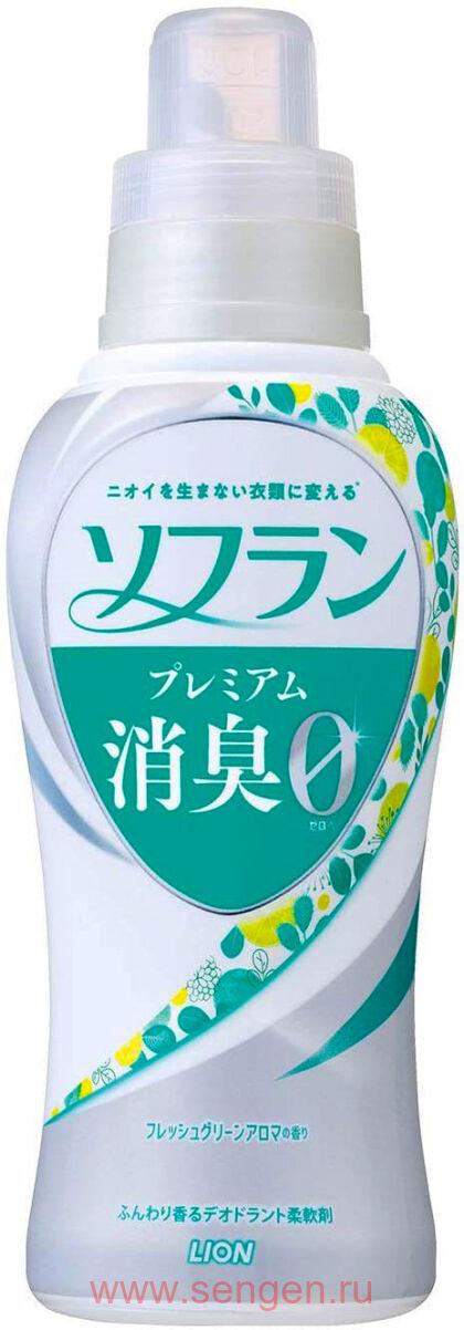 Кондиционер для белья LION Soflan Premium Fresh Green Aroma, с ароматом свежей зелени и фруктов, бутылка с колпачком-дозатором, 550мл.
