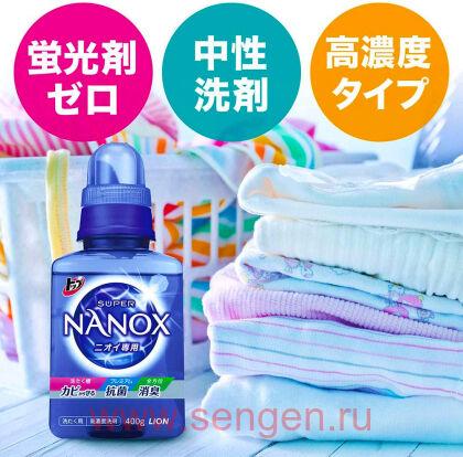 Концентрированное жидкое средство для стирки белья LION Top Super Nanox Push Bottle, для контроля за неприятными запахами, бутылка с помпой, 400г.