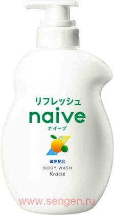 Освежающее жидкое мыло для тела KRACIE Naive Refresh Body Soap, с ароматом грейпфрута и лайма, помпа 530мл.