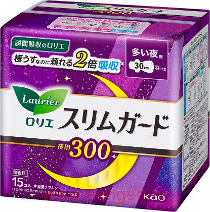 Женские гигиенические прокладки KAO "Laurier" Slimguard Night, ночные, тонкие, с крылышками, длина: 30см, в упаковке 15шт.