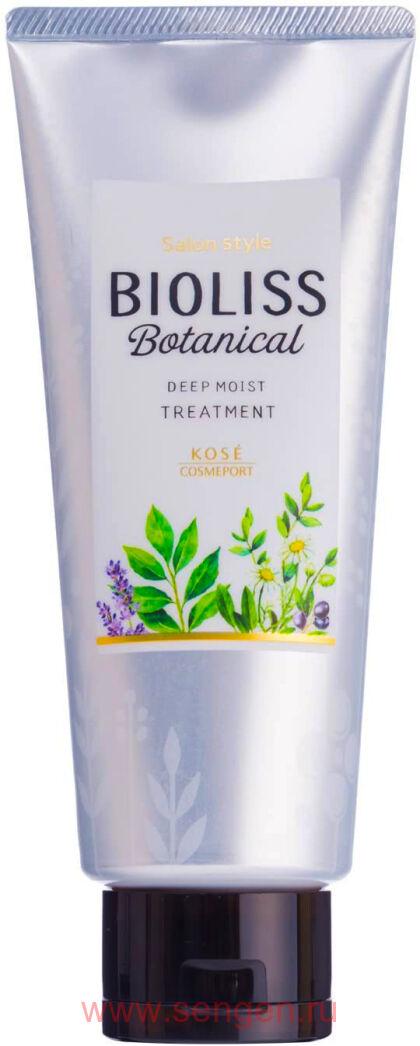 Увлажняющая маска для волос KOSE Bioliss Botanical Deep Moist, содержащая натуральные и растительные ингредиенты, с фруктово-цветочным ароматом, 200г.