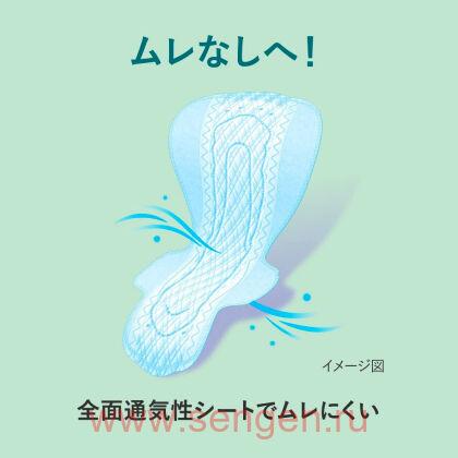 Женские гигиенические прокладки KAO "Laurier" Slimguard Night Lavender, ночные, тонкие, с крылышками, с ароматом лаванды, длина: 30см, в упаковке 14шт.