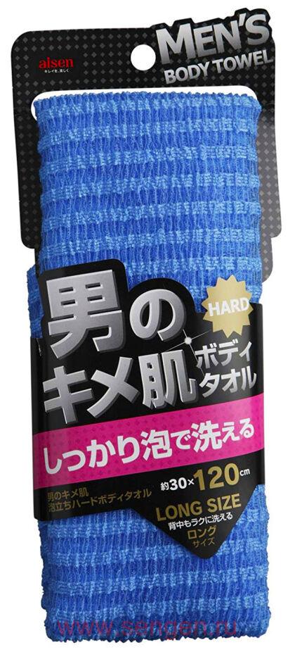 Мочалка массажная AISEN Men's Skin Texture мужская, жесткая, удлиненная, 30Х120см.