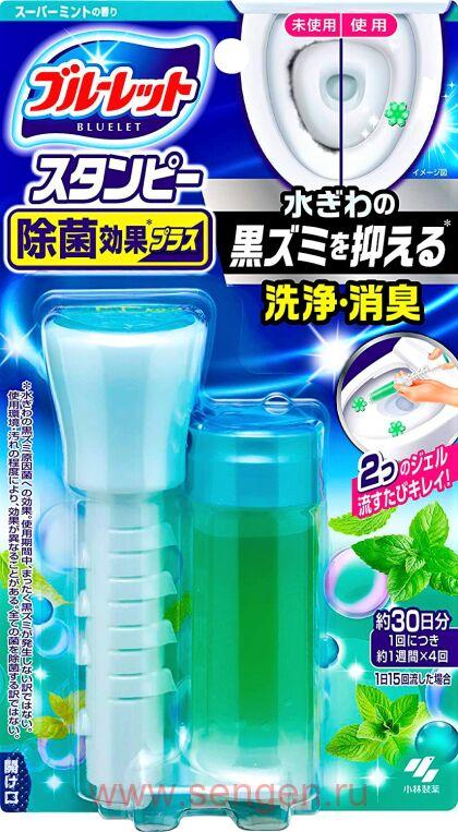 Дезодорирующий очиститель-цветок для туалетов, KOBAYASHI Bluelet Stampy Super Mint, с ароматом мяты, 28г