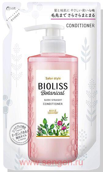 Разглаживающий и выпрямляющий кондиционер для волос KOSE Bioliss Botanical Sleek Straight, содержащий натуральные и растительные ингредиенты, с цветочно-фруктовым ароматом, мягкая упаковка, 340мл.