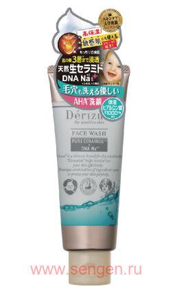 Пенка для умывания Derizum Moisture Face Wash для нормальной и чувствительной кожи, 90гр.