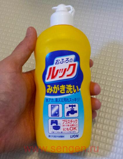 Чистящее и полирующее средство для ванной комнаты LION Look Shine Wash, с ароматом цитрусовых, 400г.