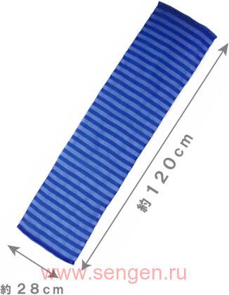 Мужская массажная мочалка для тела OHE Men's Towel Nylon Towel Regular, средней жесткости, синяя в полоску, размер 28Х120см.