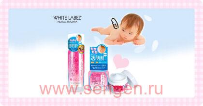 Увлажняющий и подтягивающий крем–гель MICCOSMO "WHITE LABEL Premium Placenta Cream", с плацентой, 60гр.