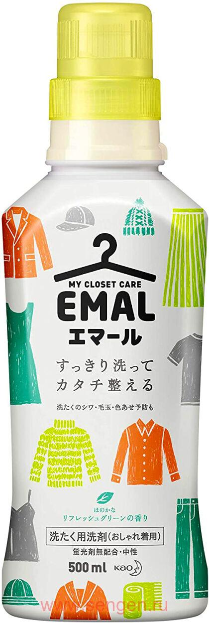 Средство для деликатной стирки КАО Aimard Refresh Green, аромат зеленых цитрусов, 500мл.