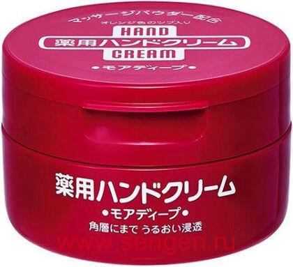 Лечебный питательный крем для рук FINETODAY Hand Cream More Deep, баночка 100г.