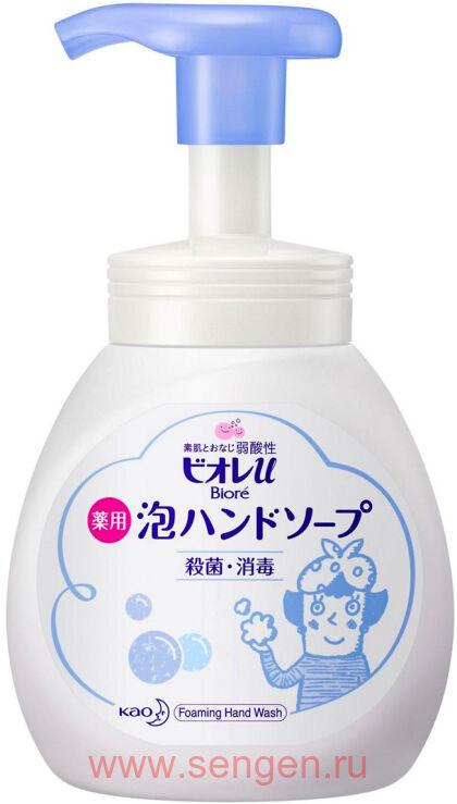 Пенное мыло для рук KAO Biore U Foaming Hand Soap, с антибактериальным эффектом, для всей семьи, с ароматом свежести, 250мл.