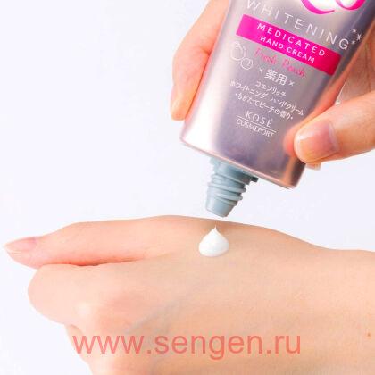Крем для рук KOSE Coen Rich Q10 Fresh Peach, с коэнзимом Q10, увлажняющий, отбеливающий и повышающий упругость кожи, с ароматом персика, 80г.