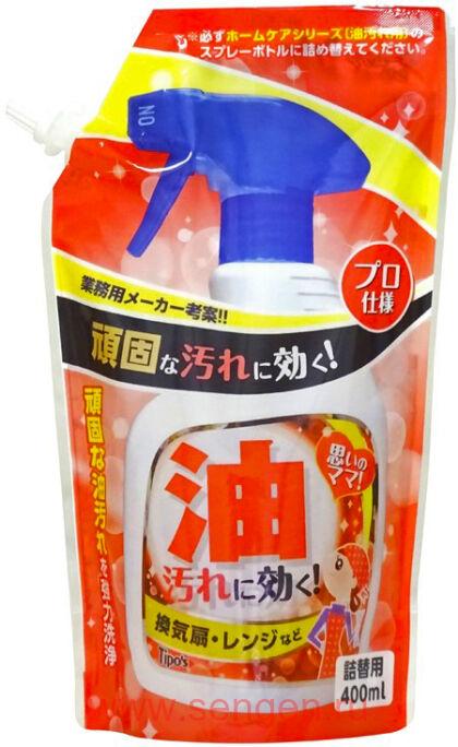 Чистящее средство для кухни YUWA Home Care Series for Oil Stains, против жировых и масляных загрязнений, мягкая упаковка, 400мл.
