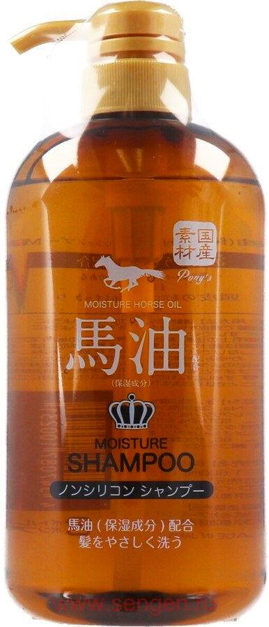 Увлажняющий бессиликоновый шампунь SQUEEZE Horse Oil Shampoo, с содержанием конского жира, 600мл.