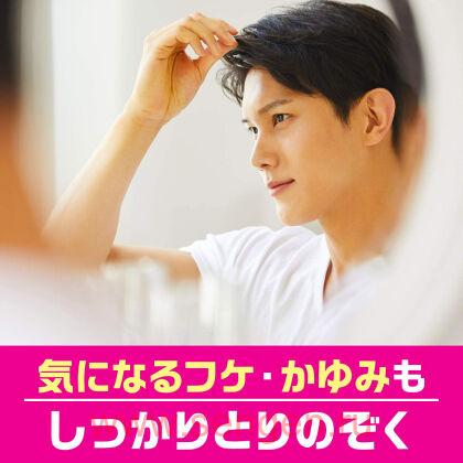 Мужской шампунь MANDOM Gatsby Perfect Clear Shampoo, для экстрасильного очищения волос и кожи головы, с охлаждающим эффектом, с ароматом ментола и зеленого яблока, мягкая упаковка, 320мл.