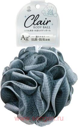 Мочалка для тела YOKOZUNA Clair Ag+ Body Ball, в форме шара с ионами серебра, диаметр 12см, серая.
