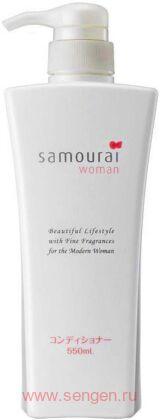 Кондиционер для сухих и поврежденных волос SPR JAPAN Samourai Woman, с нежным цветочно-фруктовым ароматом, 550мл.