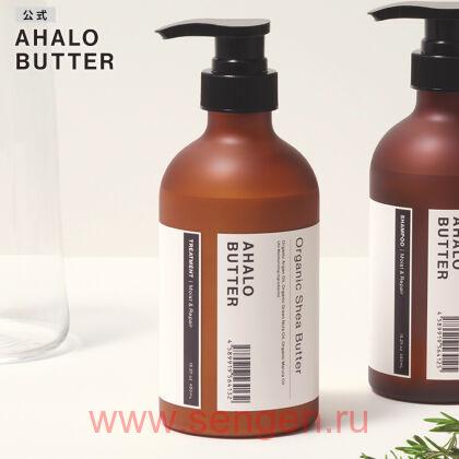 Увлажняющий и восстанавливающий бальзам-ополаскиватель для волос AHALO BUTTER Moist&Repair Treatment, с органическими маслами и керамидами, 450мл.