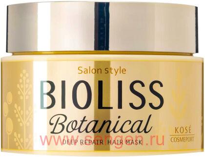 Маска для глубокого восстановления поврежденных волос, KOSE Bioliss Botanical Deep Repair Hair, 200г.