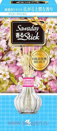 Натуральный аромадиффузор для дома KOBAYASHI Sawaday Stick Parfum Cherry Blossom, с ароматом цветущей сакуры, лимона и яблока, стеклянный флакон 70мл, 8 палочек.