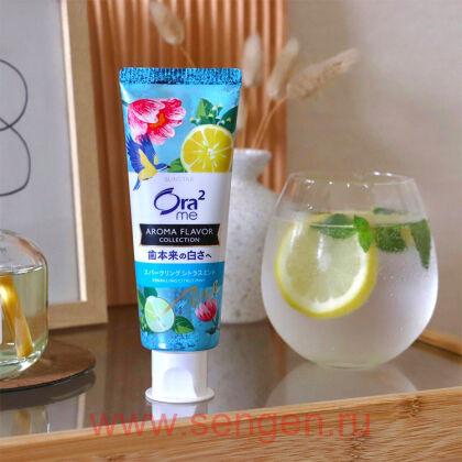 Зубная паста SUNSTAR Ora2 Me Aroma Flavor, для белоснежных зубов и удаления налета, с цитрусово-мятным вкусом, 130г.