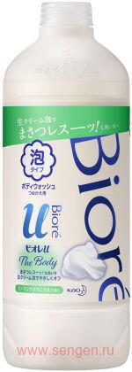 Жидкое мыло-пенка для тела "Целебные травы" KAO Biore U Foaming Body Wash Healing Botanical, с ароматом свежей зелени, запасной блок, 450мл.