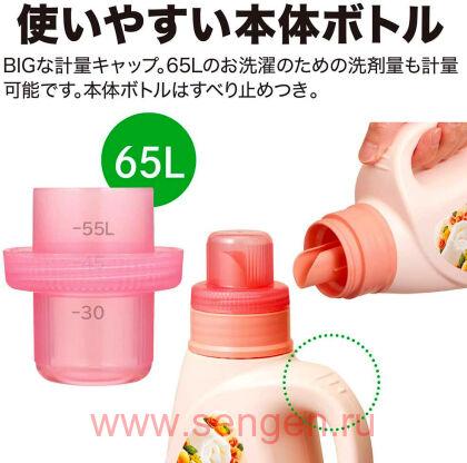 Жидкое средство для стирки белья LION Top Sweet Harmony, с нежным ароматом цветов и фруктов, 850г.