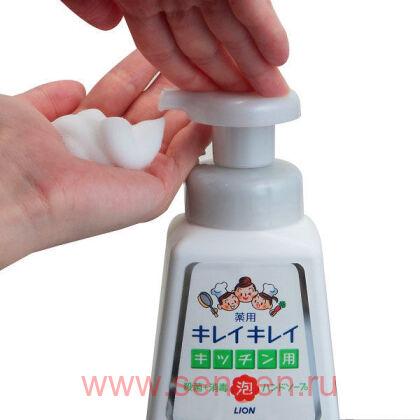 Кухонное антибактериальное мыло-пенка для рук LION KireiKirei Kitchen, с маслом цитрусовых, помпа, 230мл.