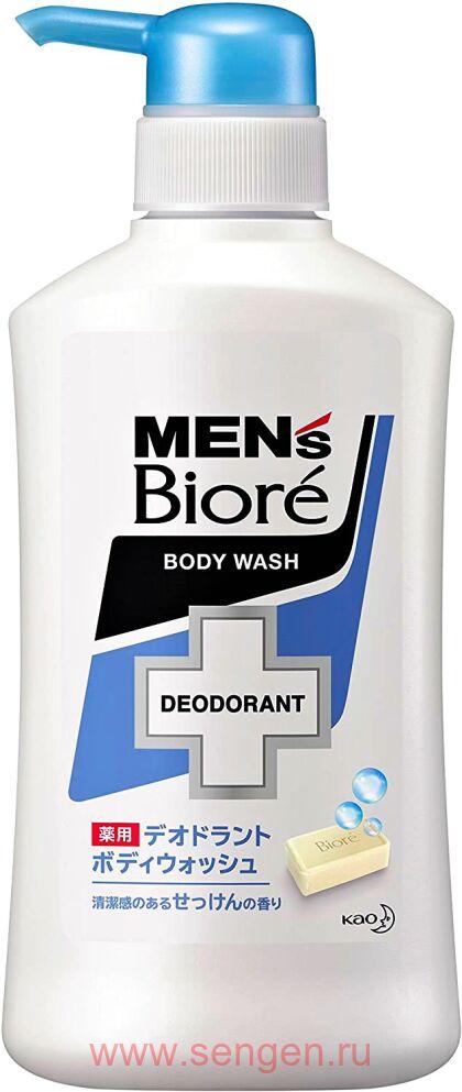 Мужское пенящееся дезодорирующее жидкое мыло для тела KAO Men's Biore, с противовоспалительным эффектом и ароматом свежести, 440мл.