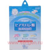 Маска для лица TO-PLAN Super Hyaluronic Face Mask, с супергиалуроновой кислотой (5шт).