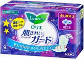Женские гигиенические ночные супервпитывающие прокладки KAO "Laurier" Skin Cleanguard for Night, с крылышками, длина: 30см, в упаковке 9шт.