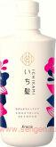 Шампунь для поврежденных волос KRACIE Ichikami Smooth Care, разглаживающий, с ароматом цветущей горной вишни, помпа 480мл.