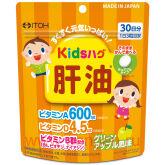 Детские жевательные витамины A, D, B6, с биотином и ниацином, ITOH Kids Hug Liver Oil вкус яблока, 90 таблеток на 30 дней.