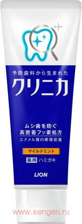 Зубная паста комплексного действия LION Clinica Mild Mint, c мягким мятным вкусом, 130г.