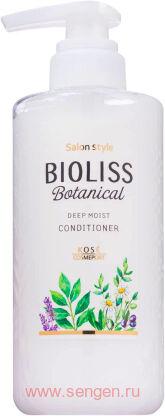 Увлажняющий кондиционер для волос, KOSE Bioliss Botanical Deep Moist, содержащий натуральные и растительные ингредиенты, с фруктово-цветочным ароматом, 480мл.