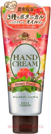 Крем для рук KOSE Precious Garden Honey Peach, питательный и увлажняющий, c тремя видами растительных масел, со сладким ароматом персика, 70г.