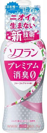 Кондиционер для белья LION "Soflan Aroma Floral", с цветочным ароматом, 550мл.