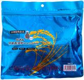Маски для лица SPC Rice & Kyoto Sake Lees Face Mask, ежедневные, с экстрактами риса и саке касу, (комплект из 50 масок).