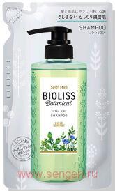 Шампунь для придания объема волосам, KOSE Bioliss Botanical Extra Airy, на основе натуральных и растительных ингредиентов, с ароматом свежих трав и цитрусовых, мягкая упаковка, 340мл.