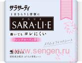 Ежедневные гигиенические прокладки KOBAYASHI Sarasaty Saralie French Rose, с ароматом французской розы, 72шт.