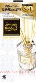 Натуральный аромадиффузор для дома KOBAYASHI Sawaday Stick Parfum Blanc, с теплым древесным ароматом и цветочно-цитрусовыми нотками, стеклянный флакон 70мл, 8 палочек.