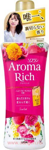 Кондиционер для белья LION Aroma Rich Scarlett, с ароматом персика, маракуйи и мимозы, бутылка с колпачком-дозатором, 520мл.