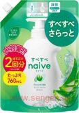 Жидкое мыло для тела KRACIE Naive Body Soap Aloe, с экстрактом алоэ, с ароматом цветов и свежей зелени, сменная упаковка с крышкой 760мл.